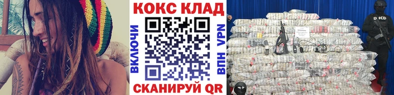 МЕГА ссылки Уяр КОКАИН Columbia