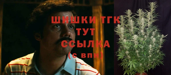 марихуана Алексин