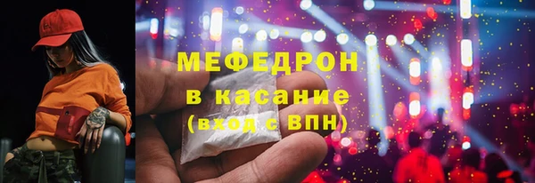 кокаин Алексеевка