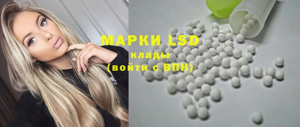 марихуана Алексин