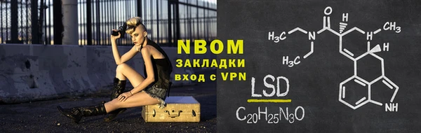 кокаин Алексеевка