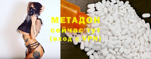 Альфа ПВП Остров