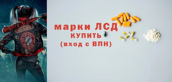 кокаин Алексеевка
