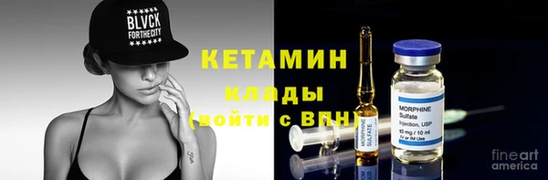 марихуана Алексин
