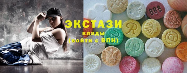 прущие грибы Алзамай