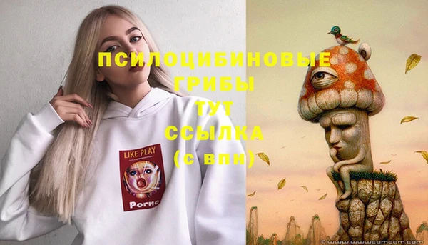 марихуана Алексин