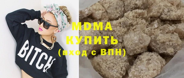 марихуана Алексин