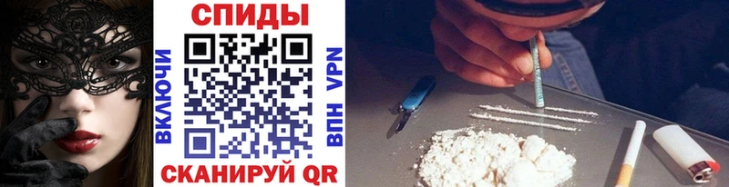 МЕТАМФЕТАМИН Methamphetamine магазин продажи наркотиков Уяр